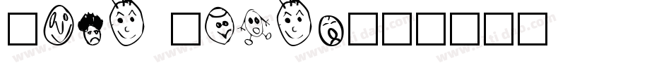 Crud Heads字体转换
